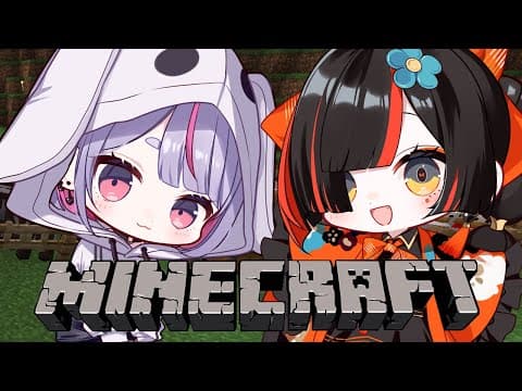 [Minecraft] Hardcore with mysterious members WWW w/ Senpai Mimi, ShibuHaru, Al randis, Kettun, and more... [Vtuber Group! / Choya Hanabi]