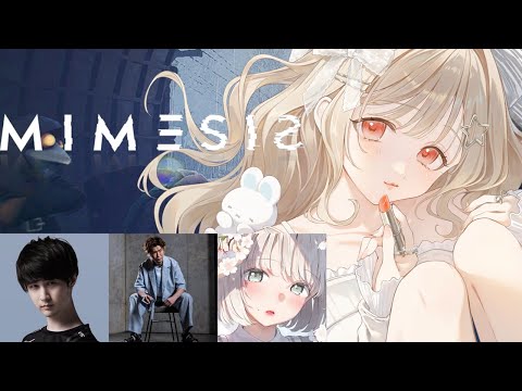 【 MIMESIS 】ちーたる4人vsミメシス【 ぶいすぽ / 小雀とと 】