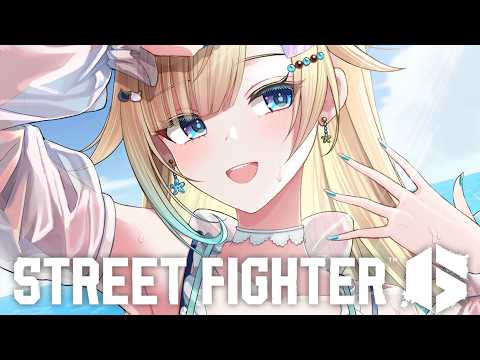 【街霸6】咯咯咯咯咯【Vspo! Official / 藍沢エマ】