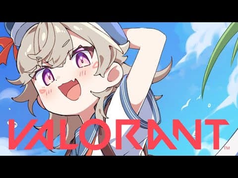 【 VALORANT 】 超久違的VALORANT 【 ぶいすぽっ！ / Met Komori 】