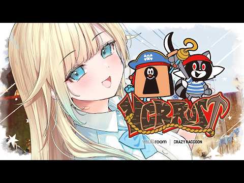【VCR RUST3】比利成功了【Vspo! / 藍沢エマ】