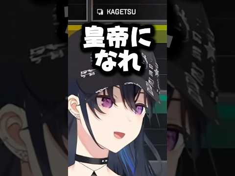 ペンギン界隈の王になるありさんｗｗｗ #ぶいすぽ #vtuber #切り抜き#一ノ瀬うるは
