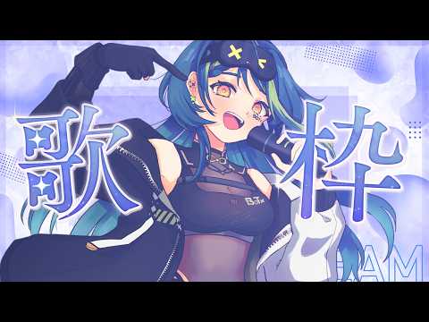77.7K 감사합니다!   |   노래방 【#VSPOEN #Remia Aotsuki】