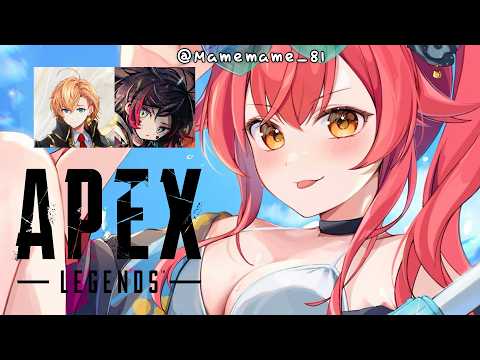 【APEX】今日も集まることになったみたい　w/渋ハル、うるーか【ぶいすぽ / 猫汰つな】