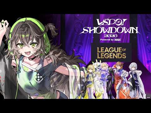 ◤ League of Legends ◢　 #VSPO_SHOWDOWN 公式練習日！11回目  ◤ぶいすぽっ！ #龍巻ちせ ⁠◢