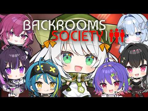 【Backrooms Society】빅 백 소사이어티 여기 있습니다【#VSPOEN #지라 지사키】