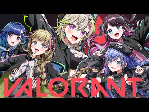 【 VALORANT 】Vspo! 풀 파이크다아아💥🔫【 Vspo! / Met Komori 】
