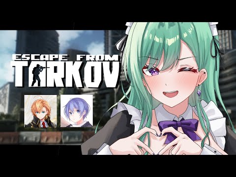【Escape from Tarkov】绝对不会射击队友 w/ Ramune Shiranami Raid Shibuya Haru【Vspo!/Beni Yakumo】