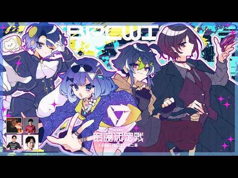 [STREET FIGHTER 6] V Supreme Cooperation Act 2 Main Day 2 Full Blast C #BPCWIN [Vspo! / Kokage Tsumugi]