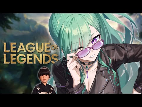 【 LOL 】深夜の樹海探索duo  w/ヘンディー【ぶいすぽ/八雲べに】