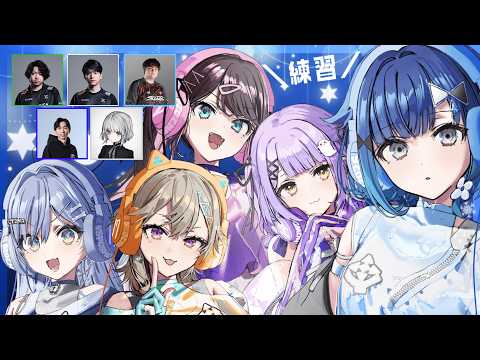 【VALORANT】决战练习场！【Vspo! Official / 紡木こかげ】
