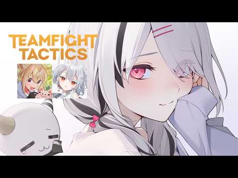 【심야】TFT를 느긋하게 심야에 즐기는 모임  w/ 시라나 시즈쿠.토오코【Sena Asumi/ Vspo! Official】