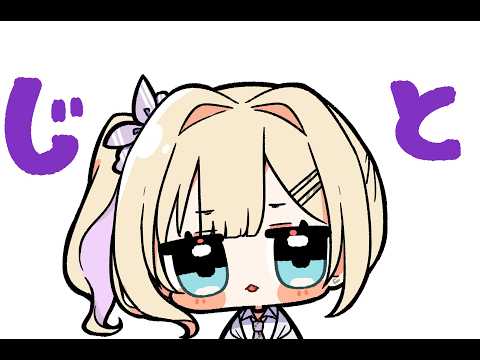 【LOL】네, 힘내요【Vspo! Official Kurumi Noah】