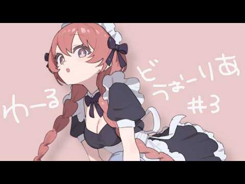【スト6】おはよWWだぬ！　【 ぶいすぽっ！甘結もか 】