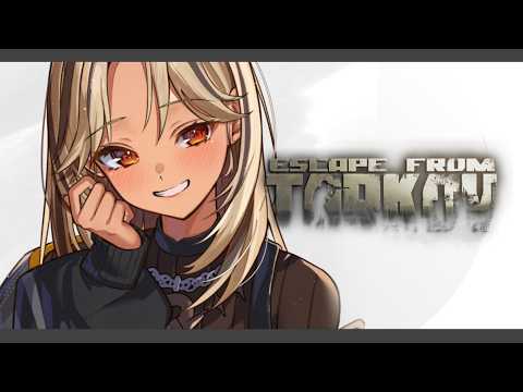 【Escape From Tarkov】想换换心情，想赶紧来场抱抱失误滑动🐔！！【Vspo! Official/神成きゅぴ】