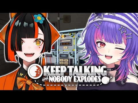 【KEEP TALKING AND NOBODY EXPLODES】열정!!!!!!!!【#VSPOEN #소라리리코】