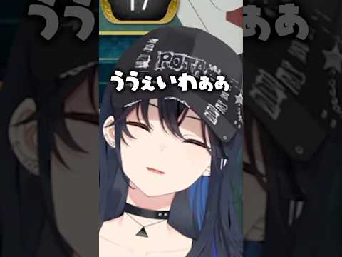 聞いたことのない声を出して悔しがる一ノ瀬うるはｗｗｗ【ぶいすぽ/一ノ瀬うるは/JUDGE EYES】