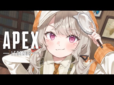 【 APEX 】 健康昼勝つpex 【 ぶいすぽっ！ / 小森めと 】