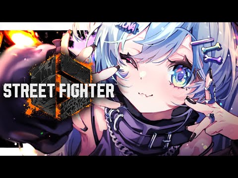 〖 STREET FIGHTER 6 #2 〗 My First Time Playing Street Fighter 6! Trying Out Various Characters. 【 Vspo! / Kuromu Yano 】