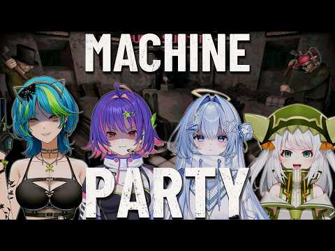 【MACHINE PARTY】 remia jira riko eris battle to the death. 【#VSPOEN #ErisSuzukami 】