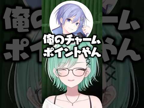 初めて白雪レイドを見た時の率直な感想を本人に伝える八雲べに【ぶいすぽ/切り抜き】#ぶいすぽ #八雲べに