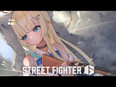 【스트리트 파이터 6】체력이 너무 없어요【Vspo! Official / 藍沢エマ】