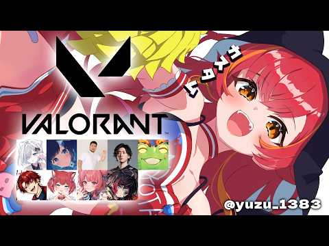 【VALORANT】やる気あり、ラピトリなし、ＰＩＮＧ５０、数ヶ月ぶりのカスタム　w/概要欄【ぶいすぽ / 猫汰つな】