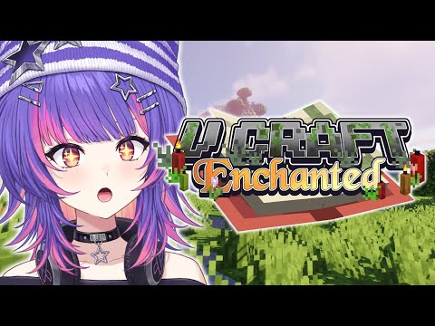 【MINECRAFT RP #VCraftEnchanted】where am i【#VSPOEN #RikoSolari】