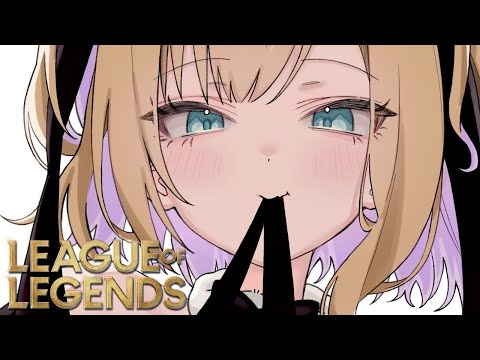 【英雄聯盟】 白天是森林，晚上是 Chill【Vspo! Official 胡桃のあ】