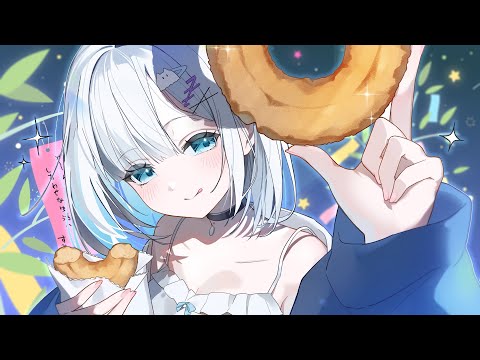 【雑】七夕だし会いますか