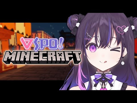【Minecraft】 continuing our summer festival pt. 2 🎆 【#VSPOEN #NarinMikure】