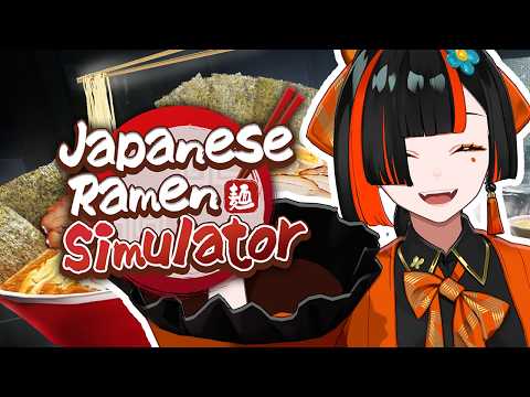[Japanese Ramen Simulator] Starting a part-time job at a ramen shop from today!!!!!!! w/ Aja, Kiruma, Midori [Vspo! / Choya Hanabi]