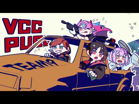 [ PUBG ] VCC Custom! w/ Lauren Iroas, Ren Kisaragi, Selly [ Vspo! / Runa Shinomiya ]