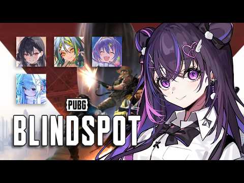 【PUBG: BLINDSPOT】 early access w/ arya remia riko eris :3 【#VSPOEN #NarinMikure】
