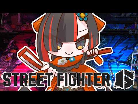 【街头拳皇6】今天也请为Vspo!的蝶屋はなび定制！！！！！！！！！！