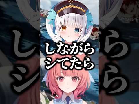 エグすぎる話をする神楽めあ【ぶいすぽ切り抜き】#shorts