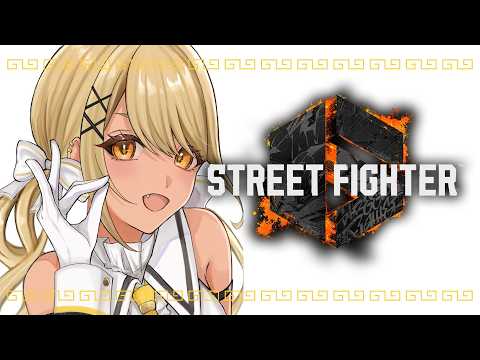【STREET FIGHTER 6】まずはコンボトライアルからなのじゃ🤘🏼【ぶいすぽっ！/神成きゅぴ】
