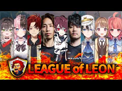 【League of Legends】레오카스에서 가장 많이 버는 여자는 이 여자～～～～～！！！！！！！！！【 Vspo! Official / Yuuhi Sendo 】