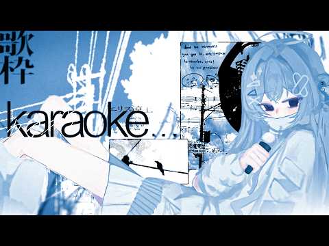 【歌枠 / KARAOKE】 happy 6 months anniversary !!! 【#VSPOEN #ErisSuzukami】