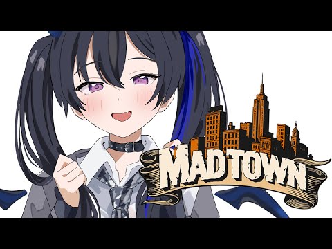 【GTAV】まちみにゆく【ぶいすぽ/一ノ瀬うるは】
