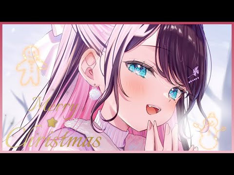 【雑談】クリスマスなので朝ごはんにケーキを食べます【ぶいすぽ/花芽なずな】