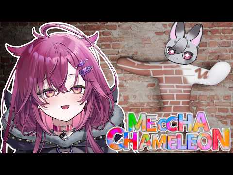 ◤Meccha Chameleon◢ color blind plays meccha chameleon | #JunoUmezono #VSPOEN