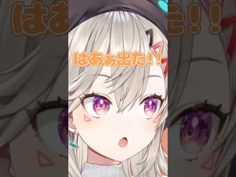 朝とは思えない話をするめっさんw【ぶいすぽ/切り抜き/小森めと】