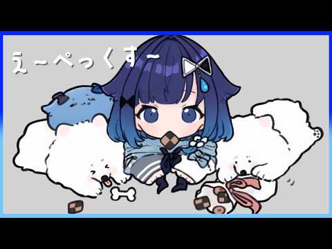【APEX】カスタムいくぞ！【ぶいすぽっ！ / 紡木こかげ】