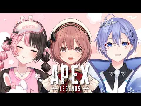 【APEX】GO APEX!!!【 ぶいすぽっ！甘结もか 】
