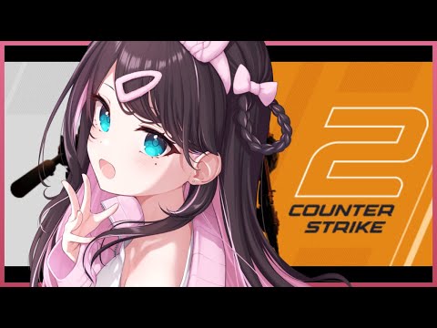 【CS2】CS 대회 스크림 첫째 날입니다 【Vspo! / Nazuna Kaga】