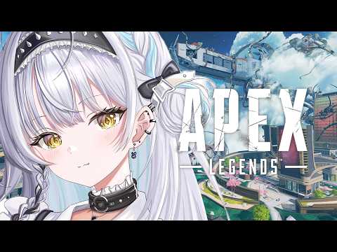 【APEX LEGENDS】短期集中型リハビリシューテing【ぶいすぽっ！ #銀城サイネ 】