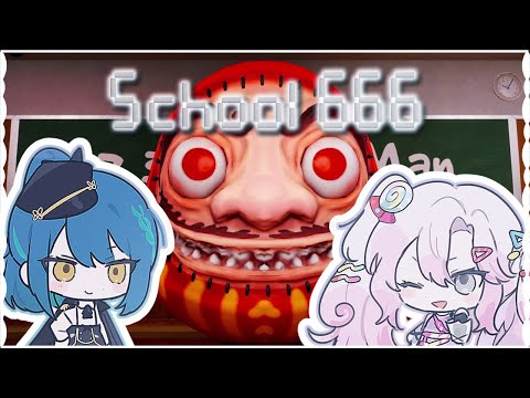 [SCHOOL 666] School is scary.... [#VSPOEN #RemiaAotsuki]