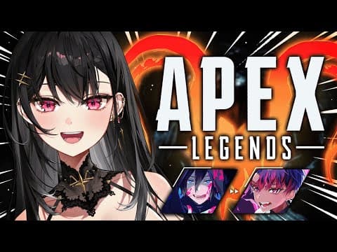 【APEX LEGENDS】第25季排位賽！！【#VSPOEN #Arya KurohaKuroha】
