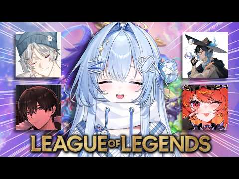 【LEAGUE OF LEGENDS】 league of legends tourney :3 【#VSPOEN #ErisSuzukami 】